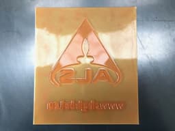 Printing Plate